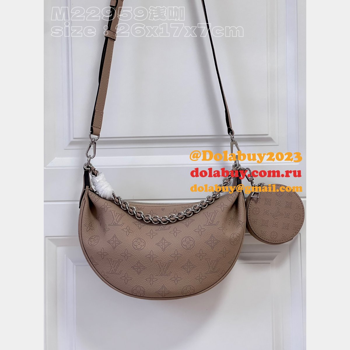 UK Baia M22959/M22959/M22819 Louis Vuitton Mahina Replica Bag