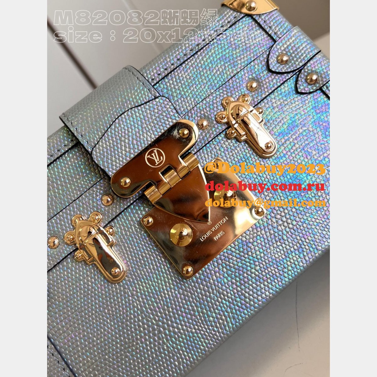 Replica Louis Vuitton Petite Malle AAA+ Best M82091/M82082 Bag