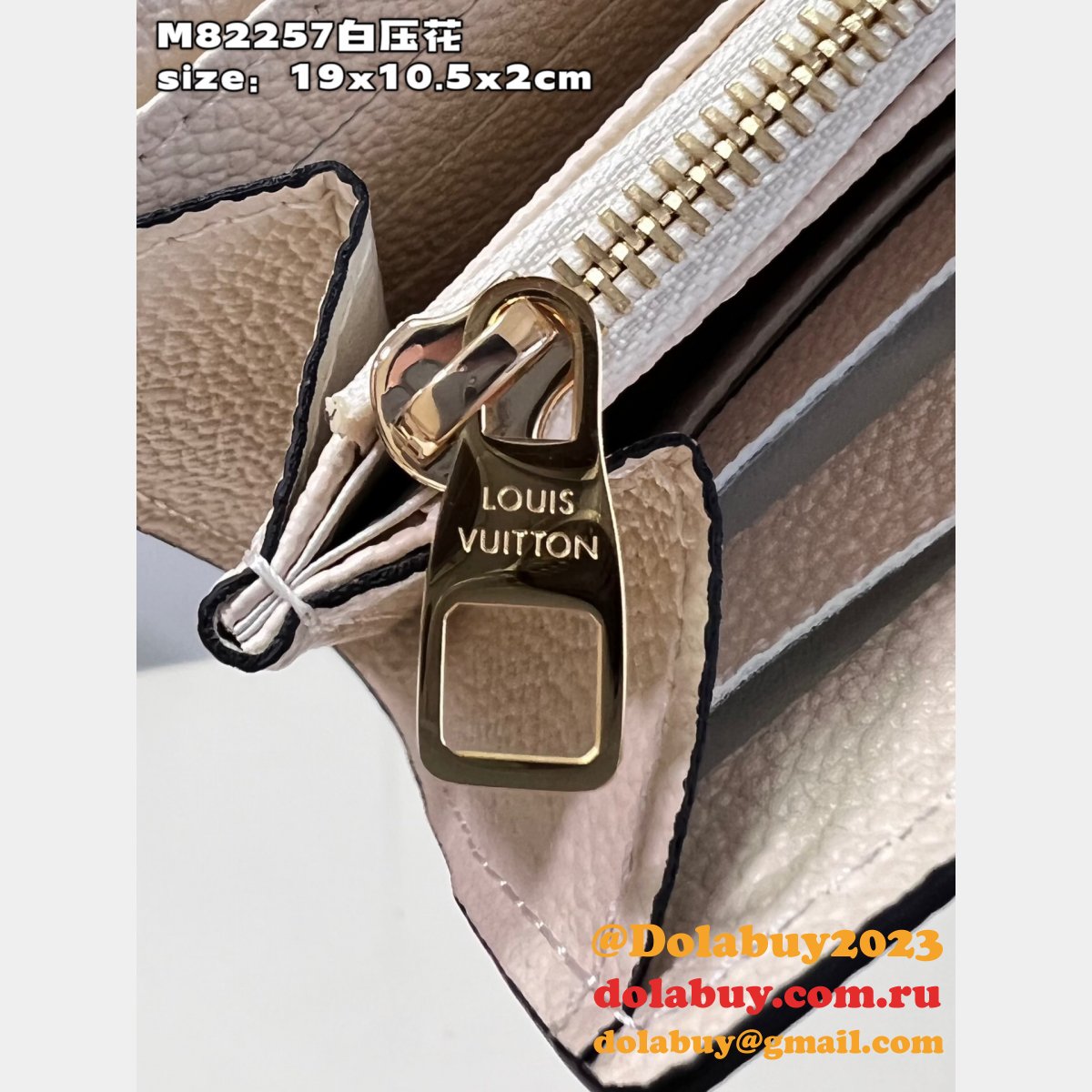Louis Vuitton Replica Sarah M82257/M82256/M82258 Wallet