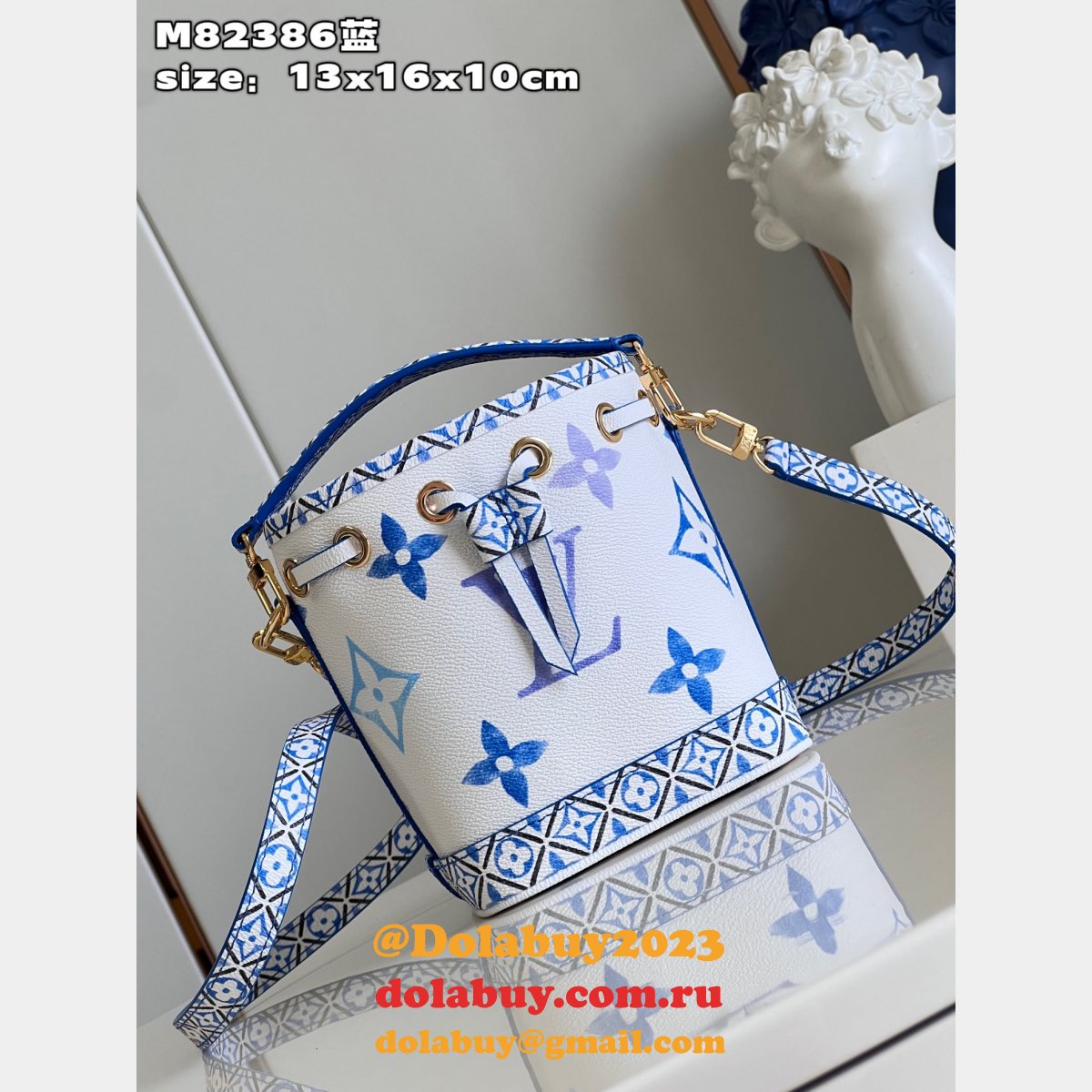 Nano Noé Autres Toile M82386 Inspired Louis Vuitton Designer Bag