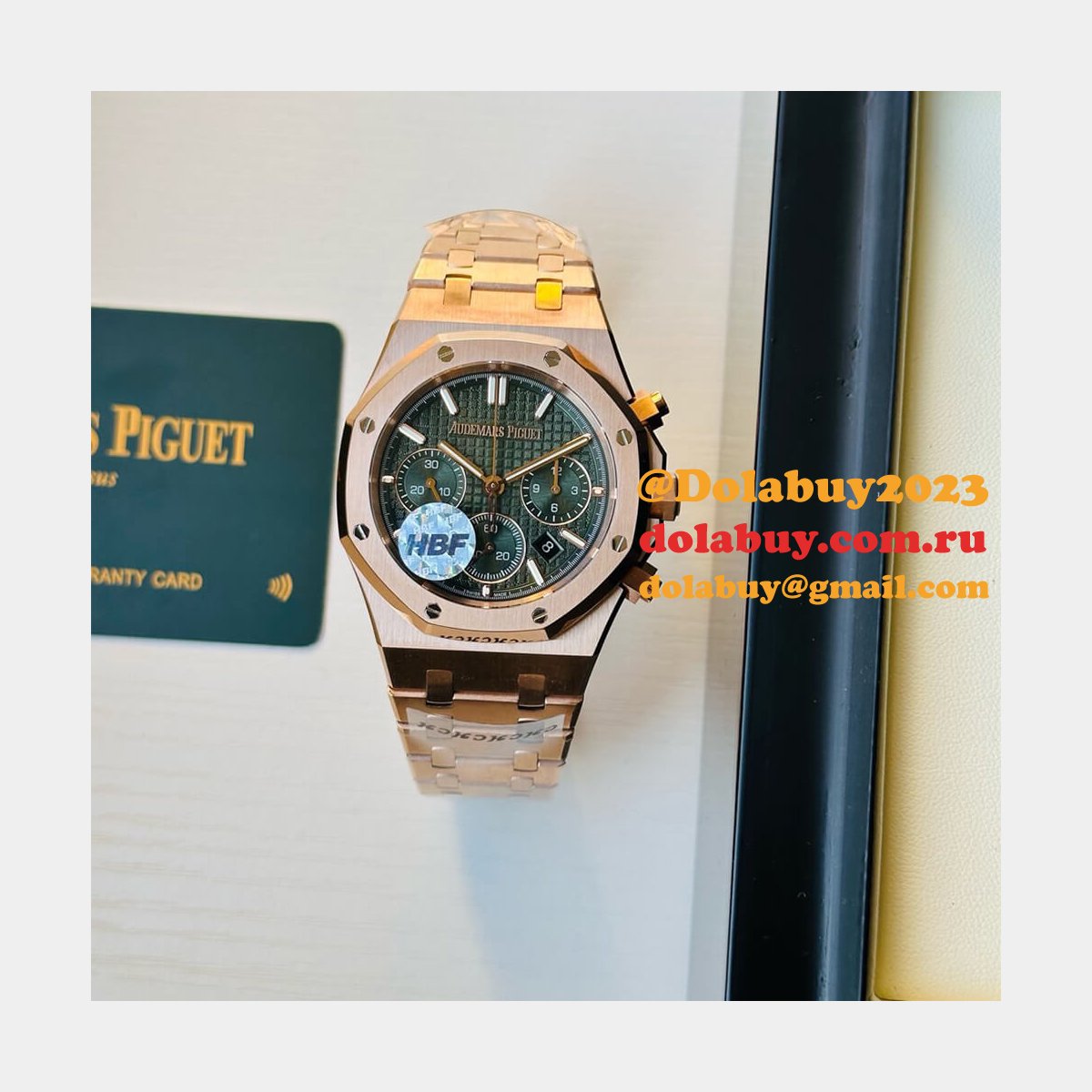 Audemars Piguet Royal Oak 26240OR