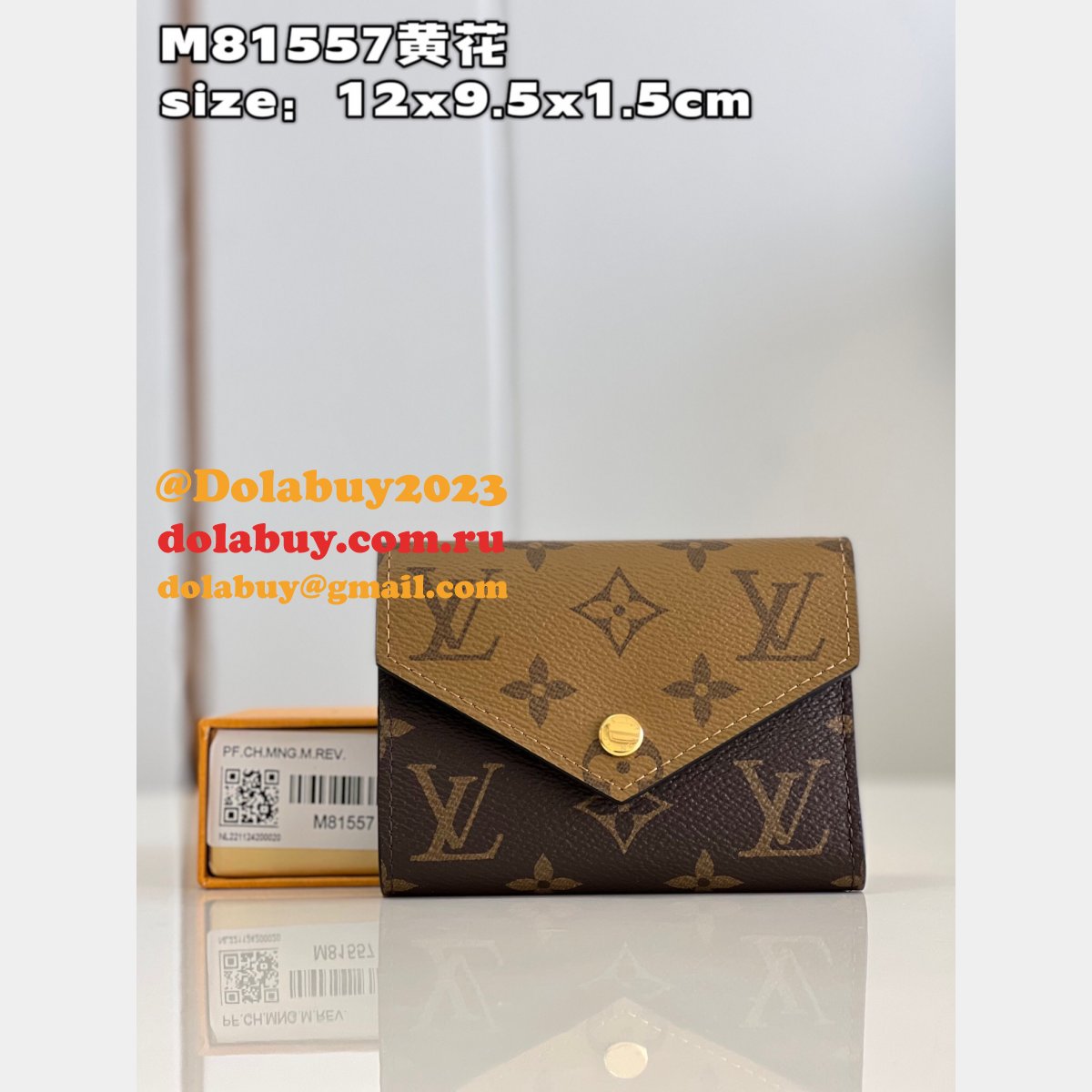 Louis Vuitton Fake Rosalie Clémence Emilie Monogram Reverse Wallet