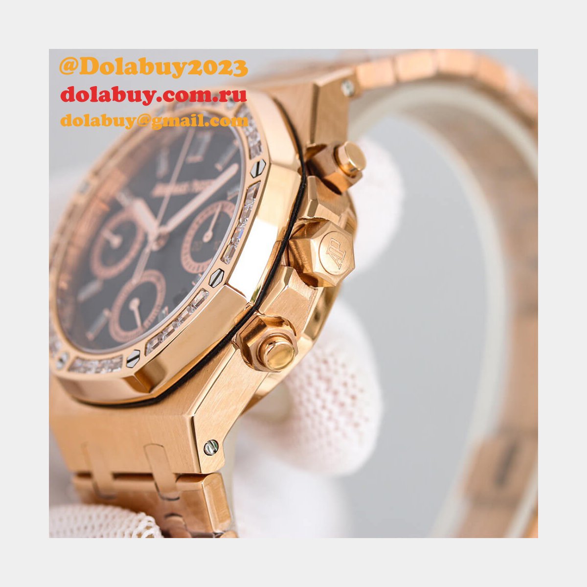 Audemars Piguet Royal Oak 26715BC