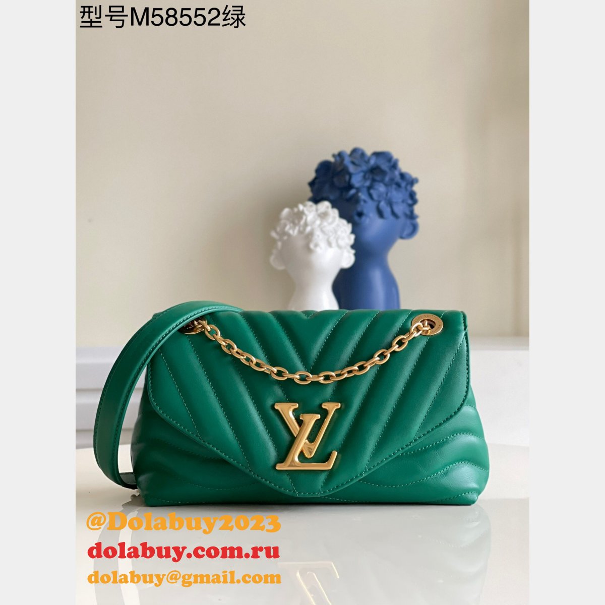 Wholesale Louis Vuitton LV New Wave Chain H24 M58552/M58553/M58550/M58664/M58549 Bag