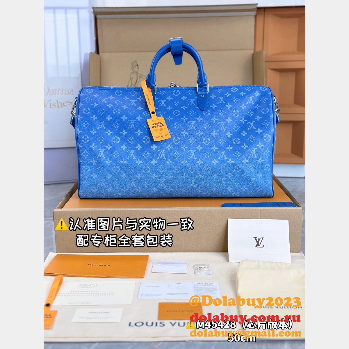 Keepall Bandouliere M45428 Inspired Louis Vuitton UK Best Quality Bag