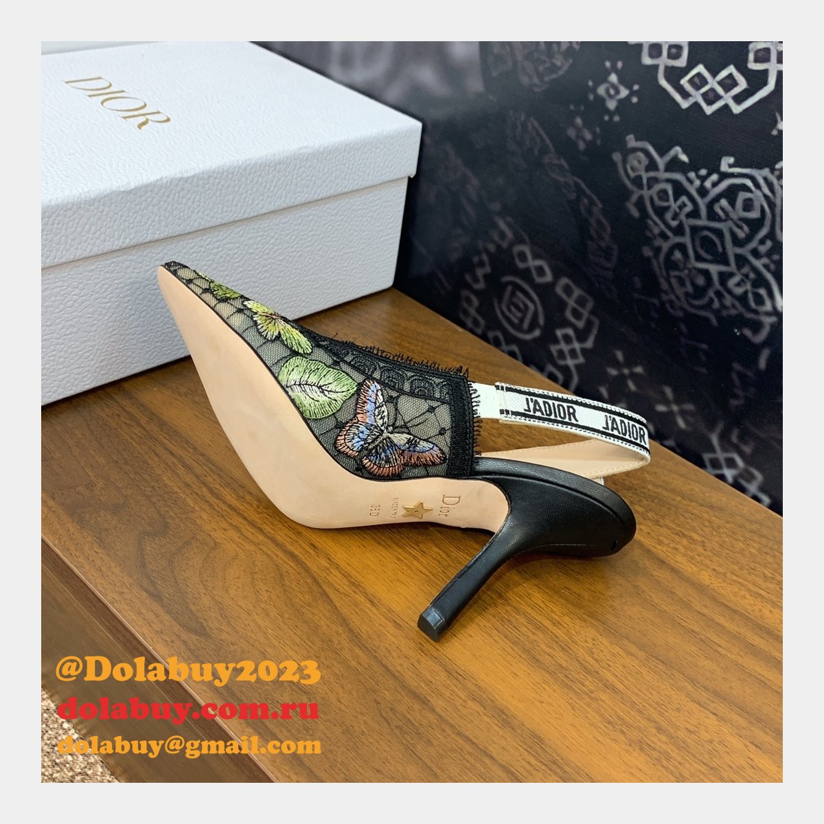 7 Star dior Macrame J