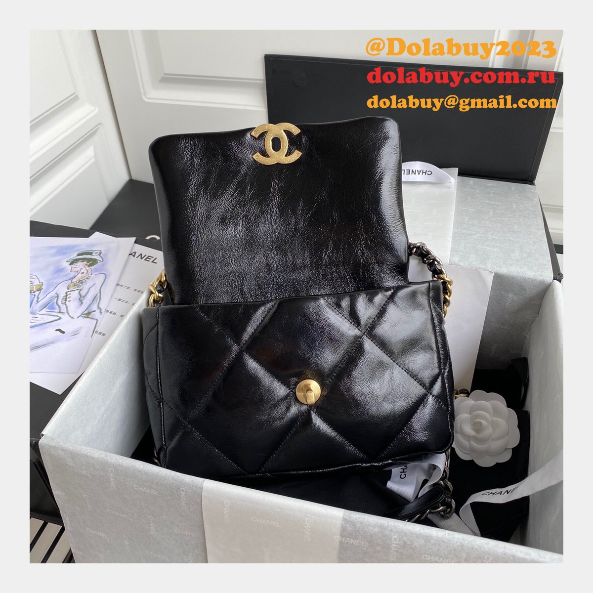 CC 7 Star 19 Large Flap AS1161 Black/Red Replicas 26CM Bag