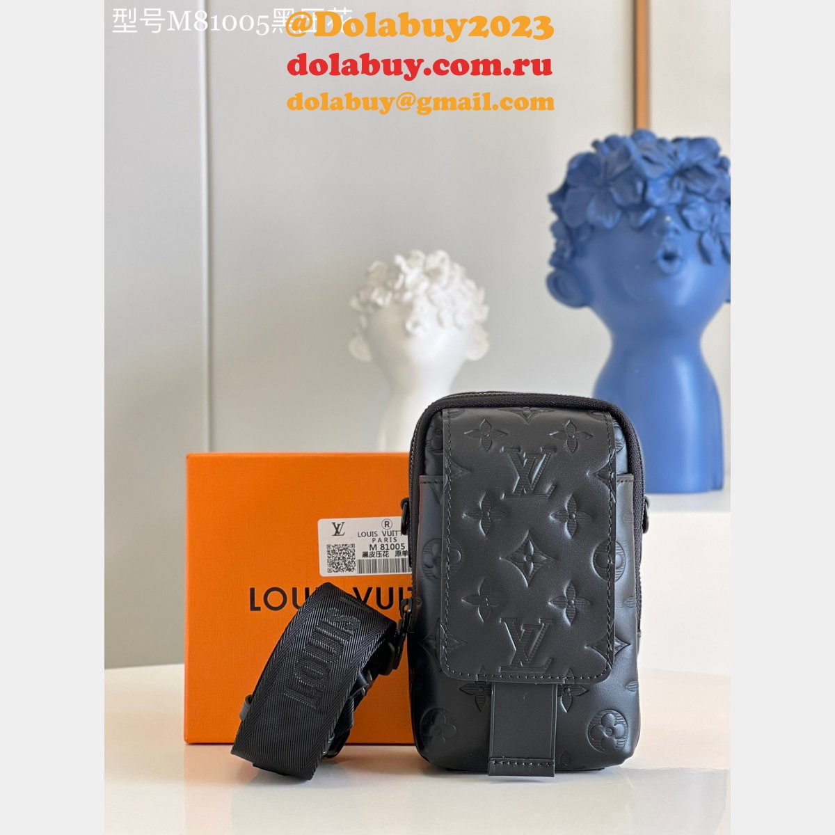 Louis Vuitton Duplication Flap Double Phone Pouch M81005 Other Bag