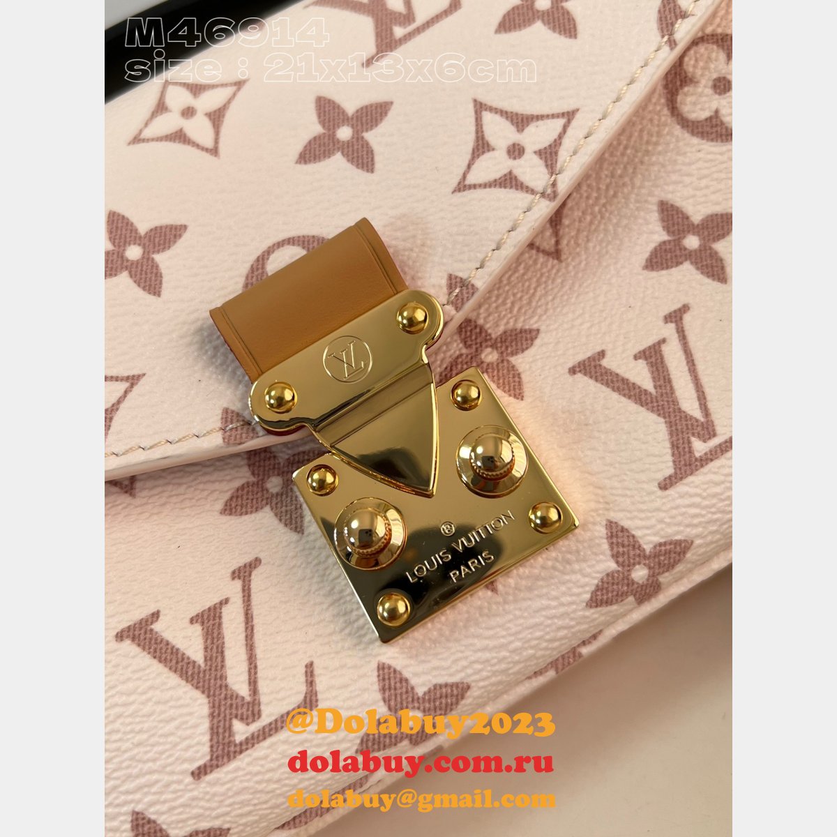 Pochette Metis Bicolor M46914 Louis Vuitton High Quality Replica Bag