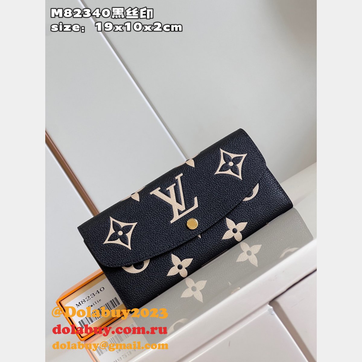 Melania Long Wallets Louis Vuitton M82341/M82340 Replica Bag