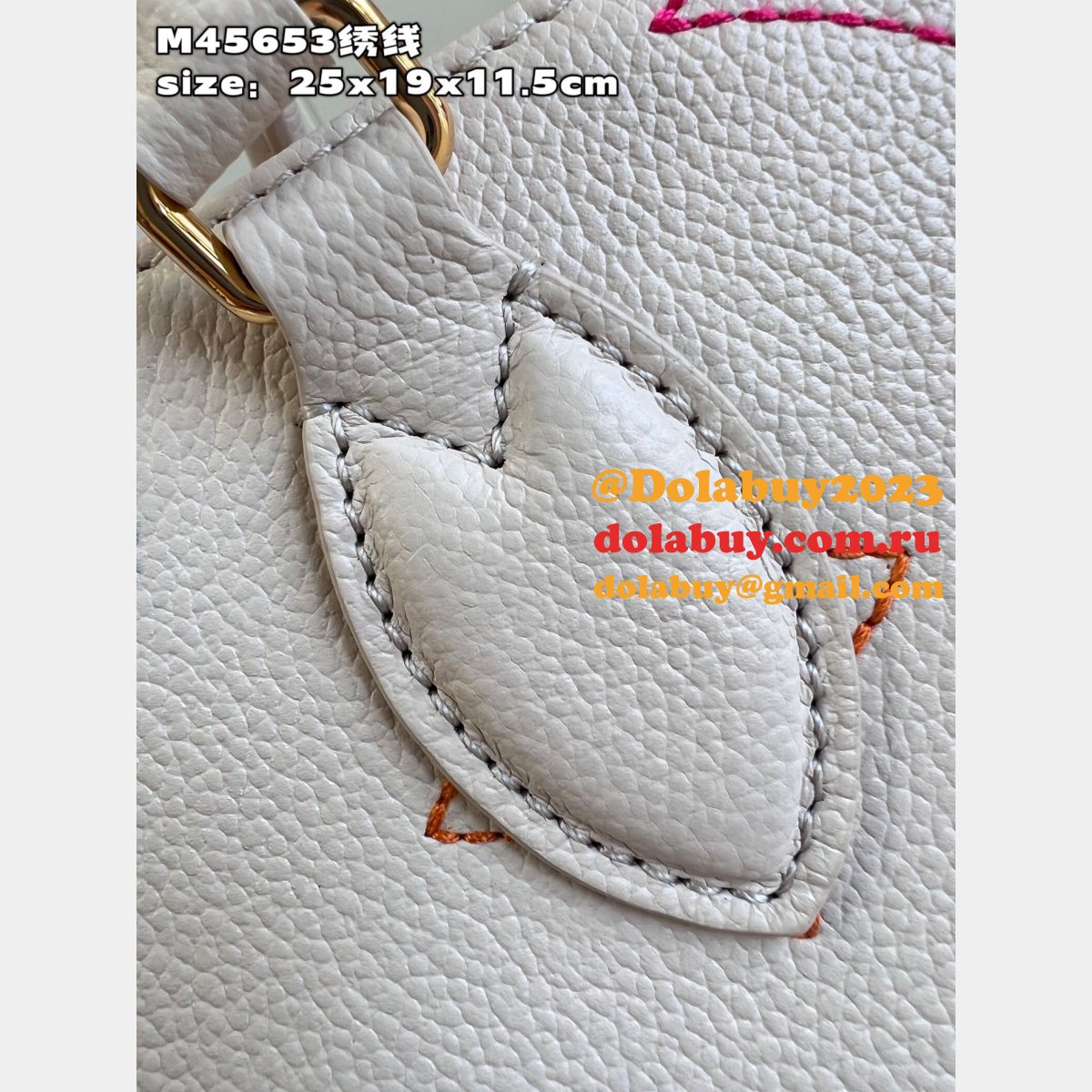 OnTheGo Duplicate Louis Vuitton M46629 7 Star Replica Bag