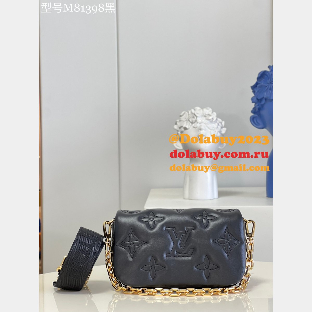 Buy Replica Louis Vuitton M81398/M81399/M81400 Wallet Luxury Strap Bubblegram