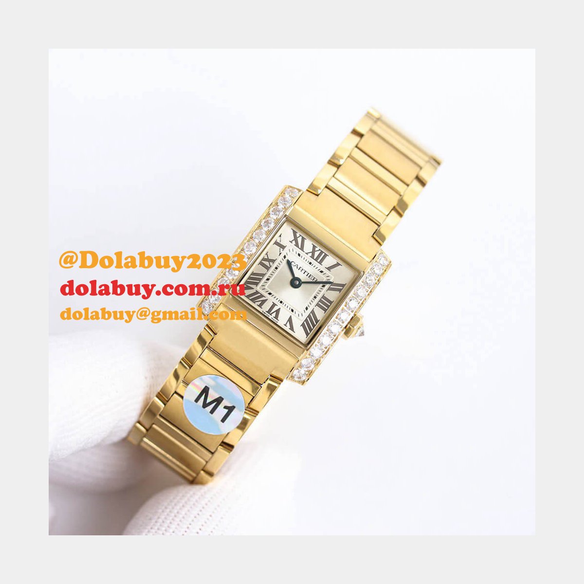 Cartier Small Tank Fran?aise watch