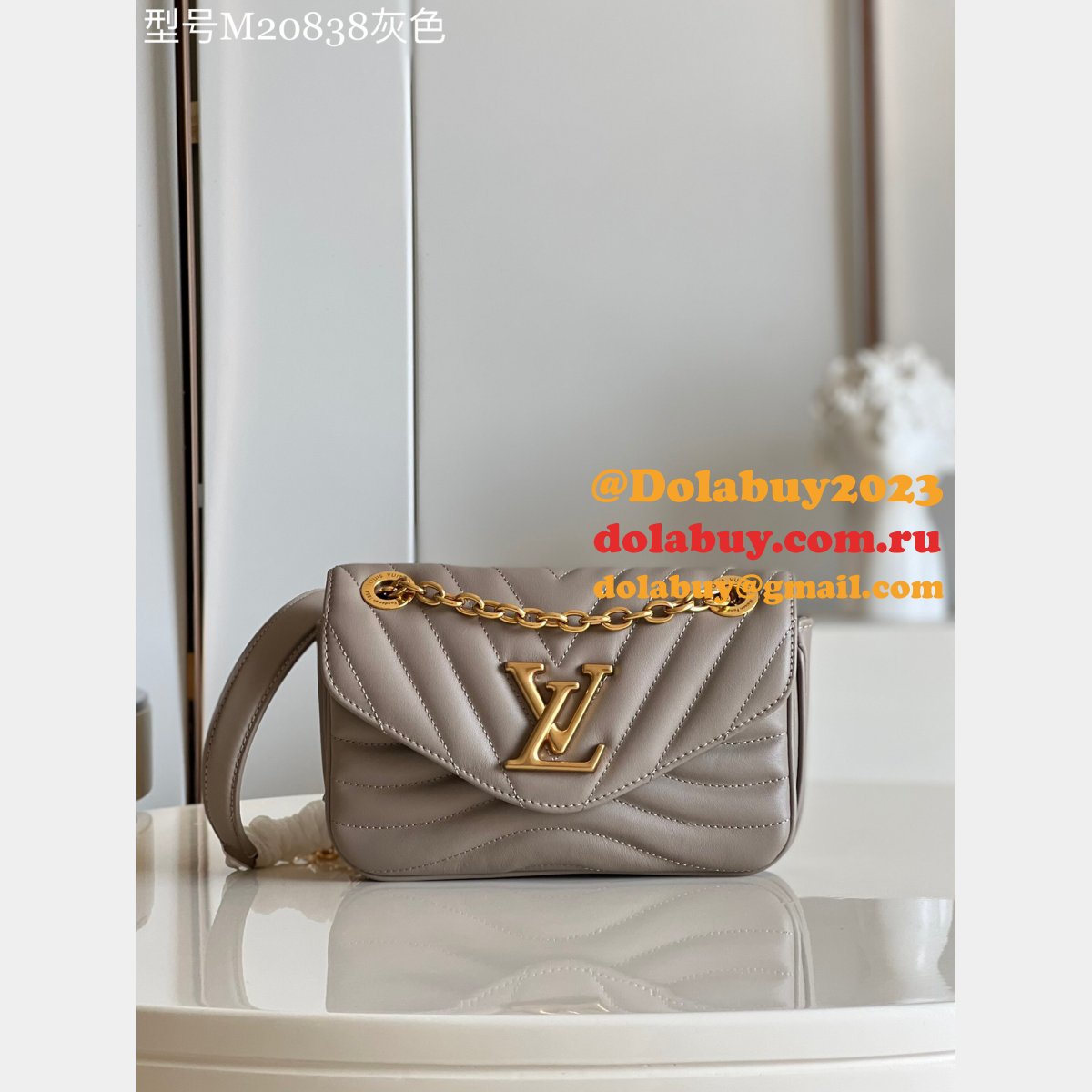 Louis Vuitton Cheap M20687 New Wave Chain UK Bag PM H24