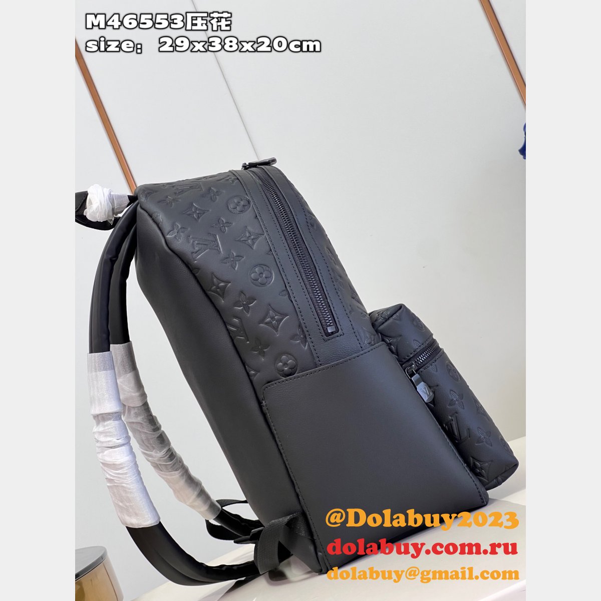 Designer Louis Vuitton Discovery Backpack G65 Men M46553 Fake Bag