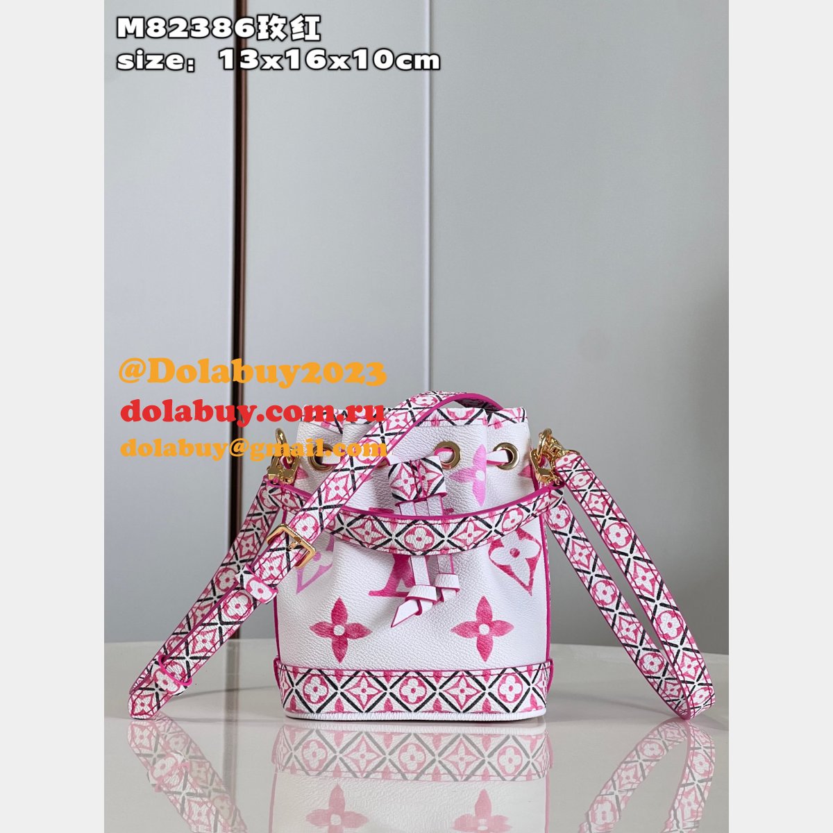 Nano Noé Autres Toile M82386 Inspired Louis Vuitton Designer Bag