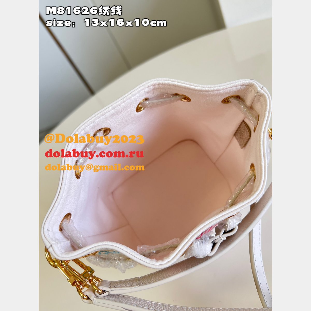 Best Replica Louis Vuitton NeoNoe M81626 UK Perfect Bag
