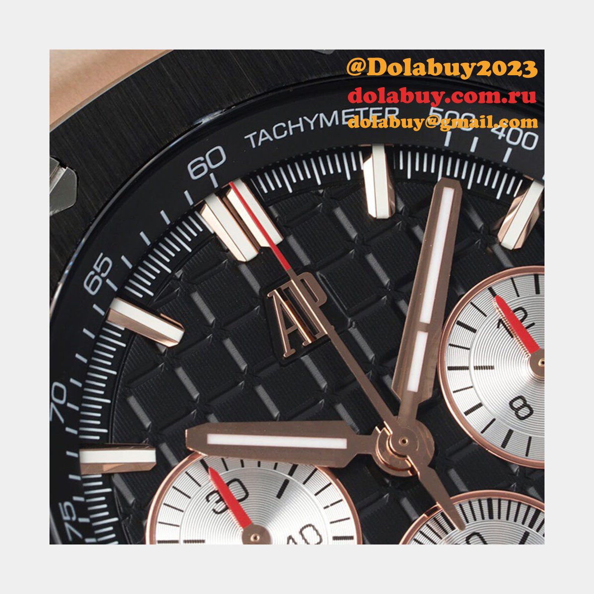 Audemars Piguet Royal Oak 26420