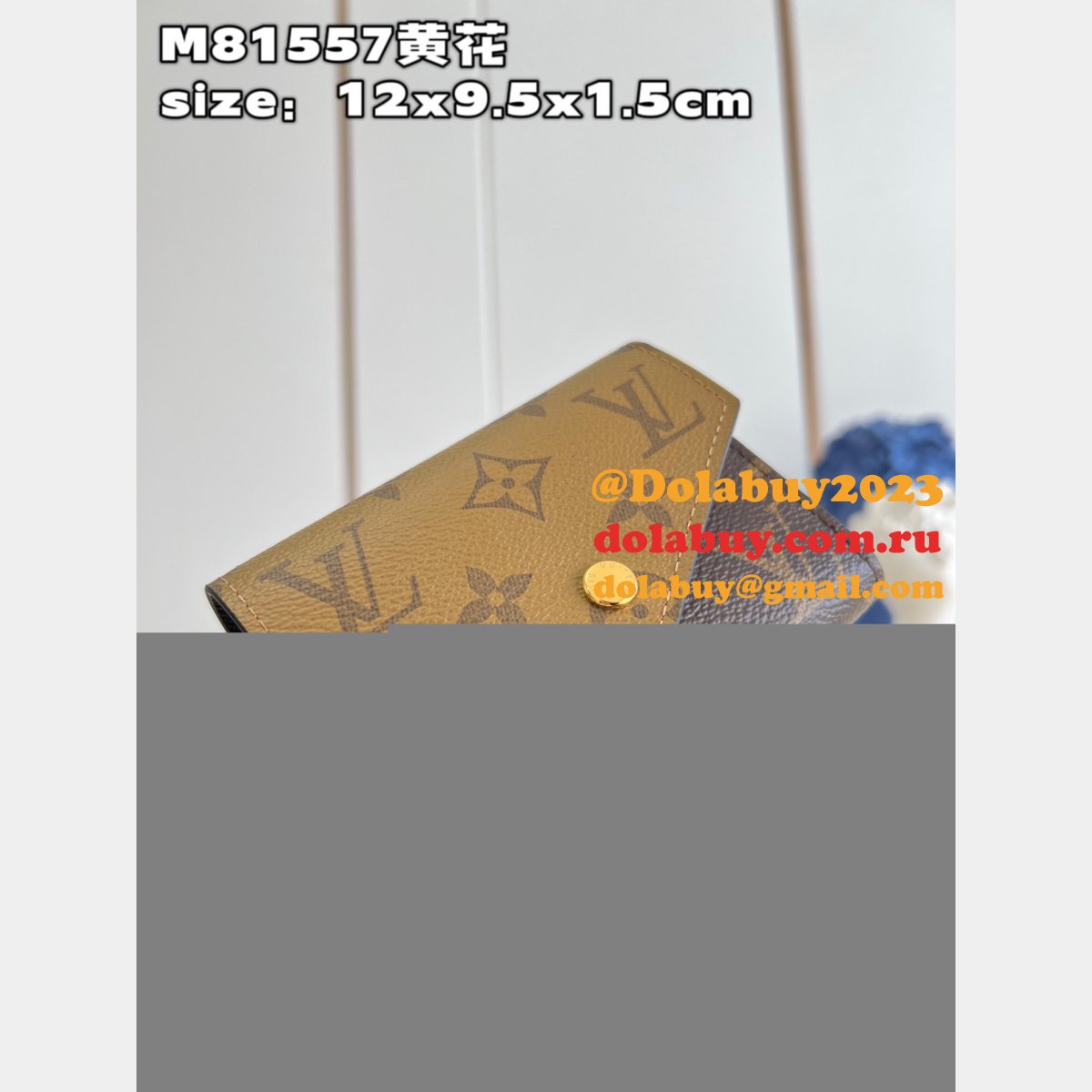 Louis Vuitton Fake Rosalie Clémence Emilie Monogram Reverse Wallet