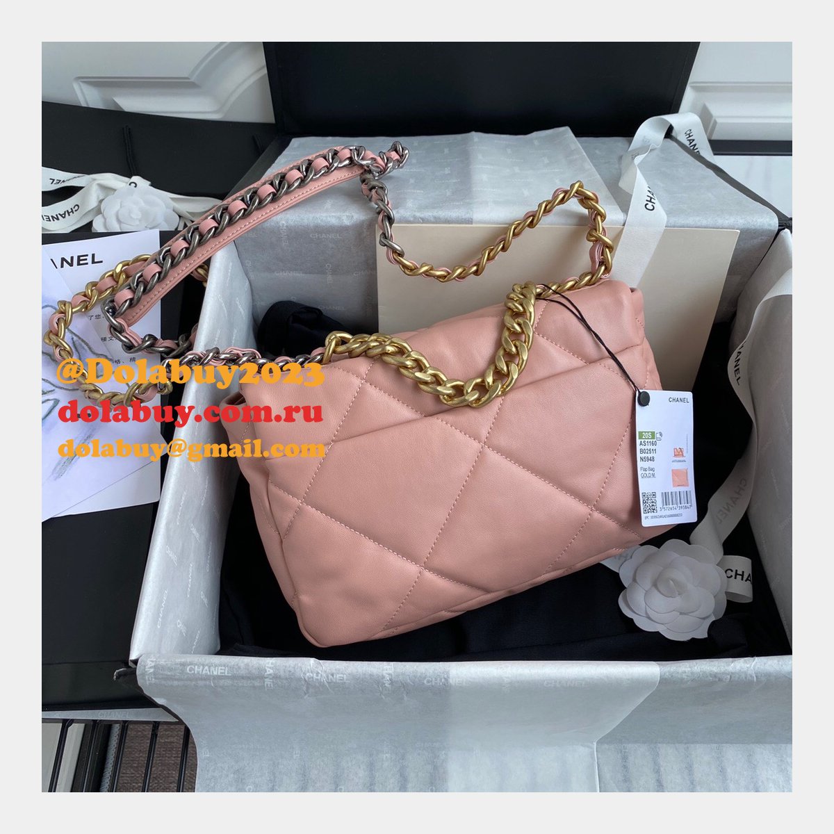 Top CC 19 Bags 2021 26CM