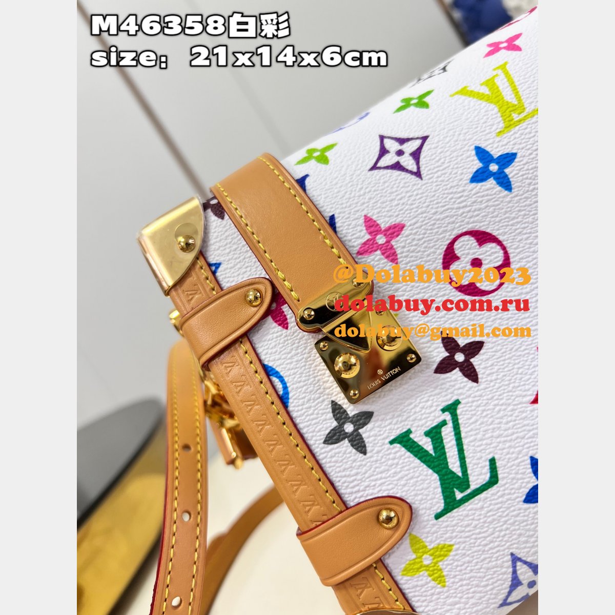 M46358 Louis Vuitton Replicas Side Trunk Monogram Multicolor Bag