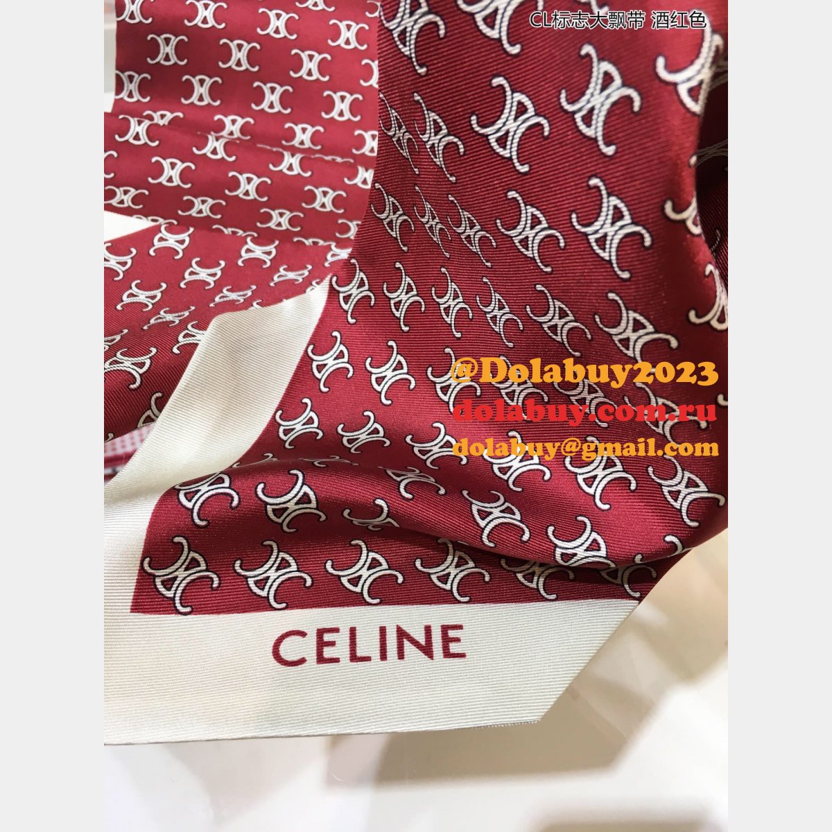 High Quality Céline Replica Scarves & Wraps