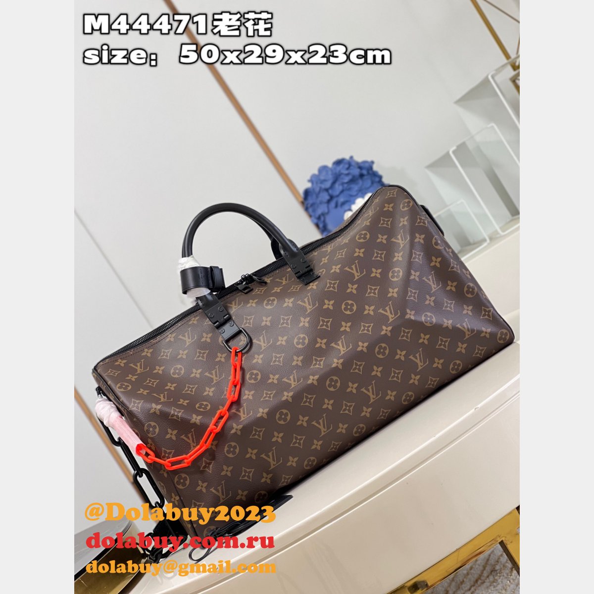 Louis Vuitton Keepall Bandouliere 50 Monogram Solar Fake Bag