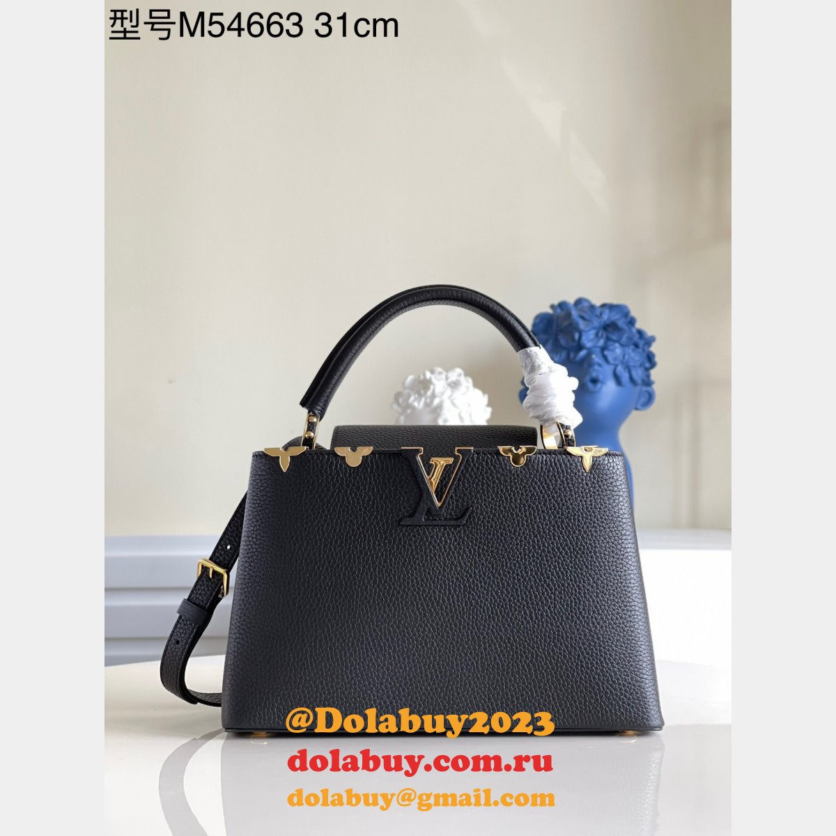 How To Buy Cheap Louis Vuitton M54663/M54665 Capucines Bag From China