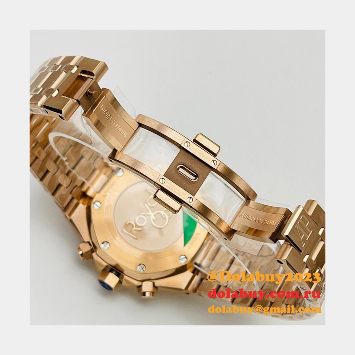 Audemars Piguet Royal Oak 26331