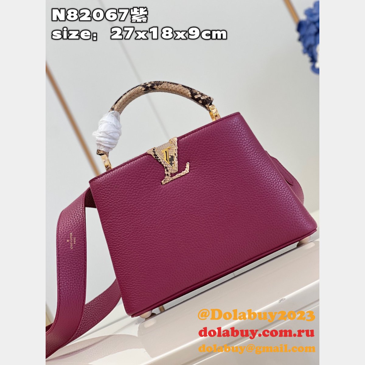 Wholesale Fake Louis Vuitton Capucines Deep Purple N82067 Bag