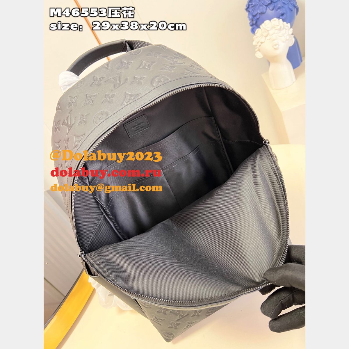 Designer Louis Vuitton Discovery Backpack G65 Men M46553 Fake Bag