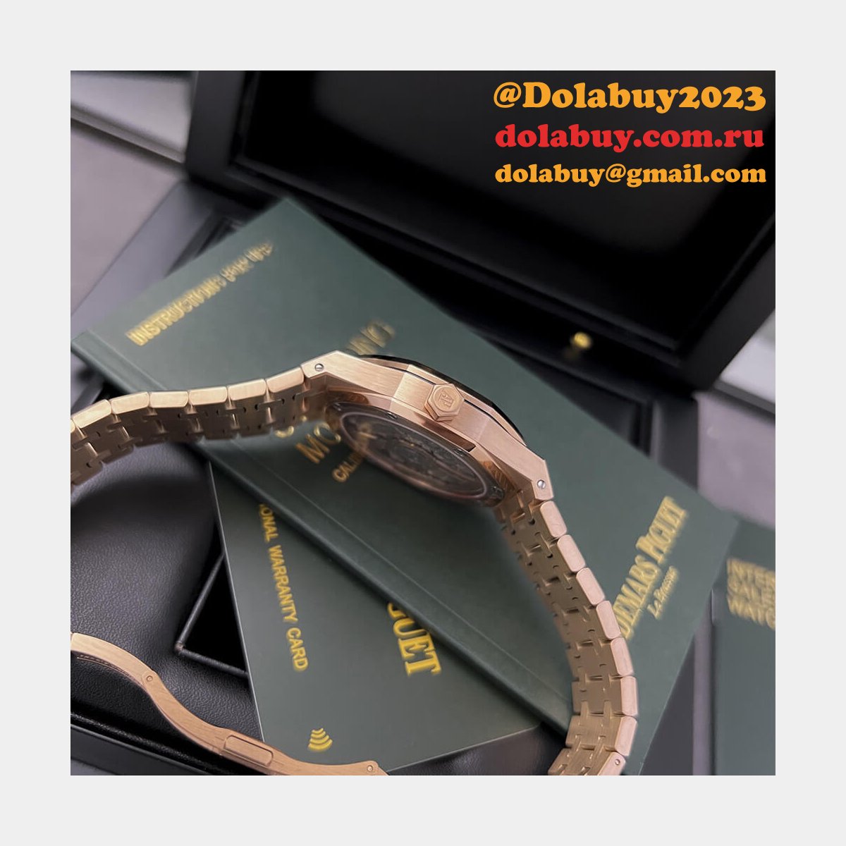 Audemars Piguet Royal Oak 15510OR