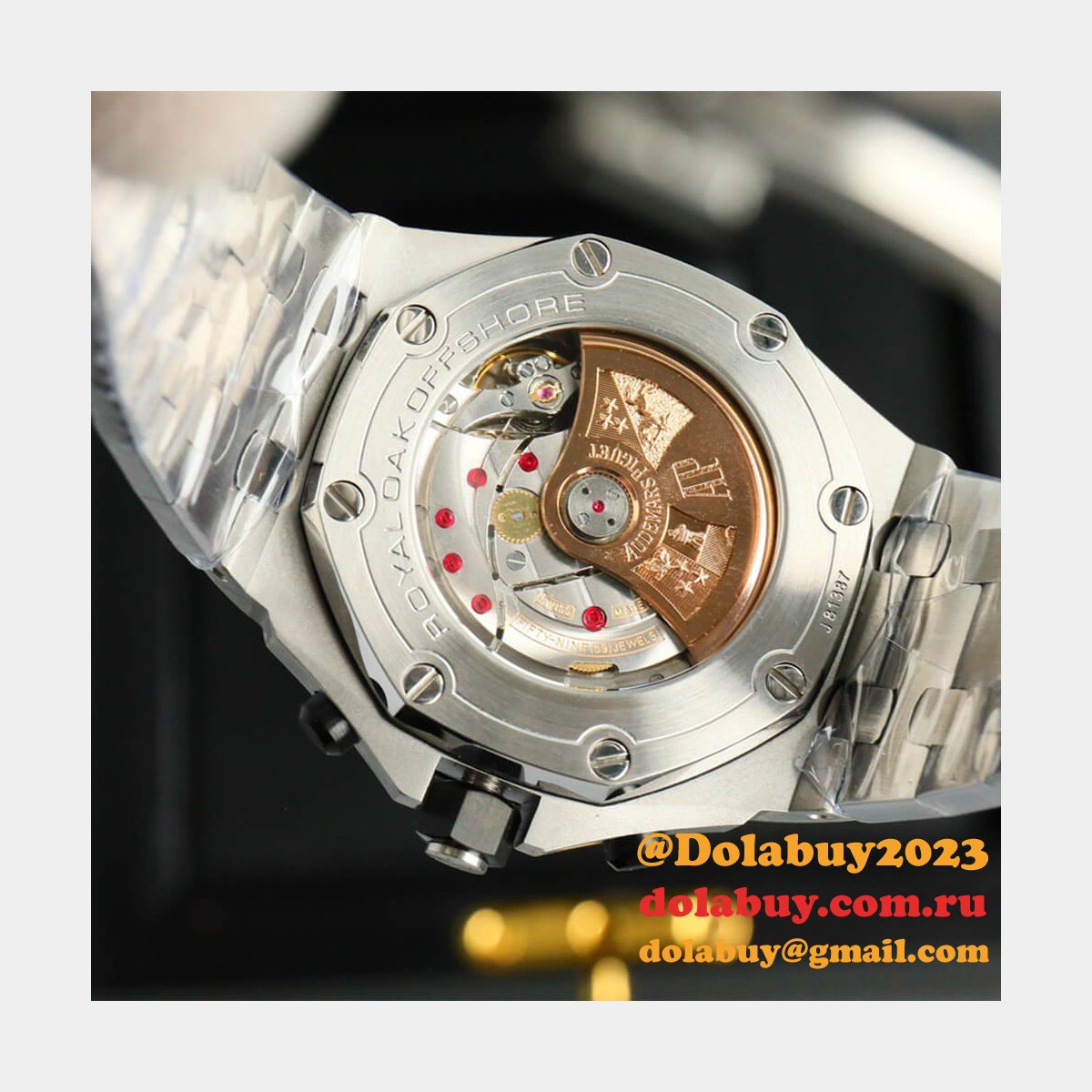 Audemars Piguet Royal Oak 26238