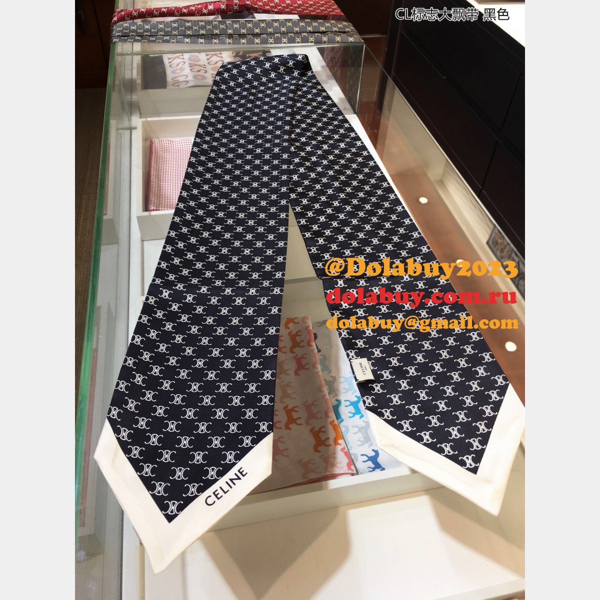 High Quality Céline Replica Scarves & Wraps