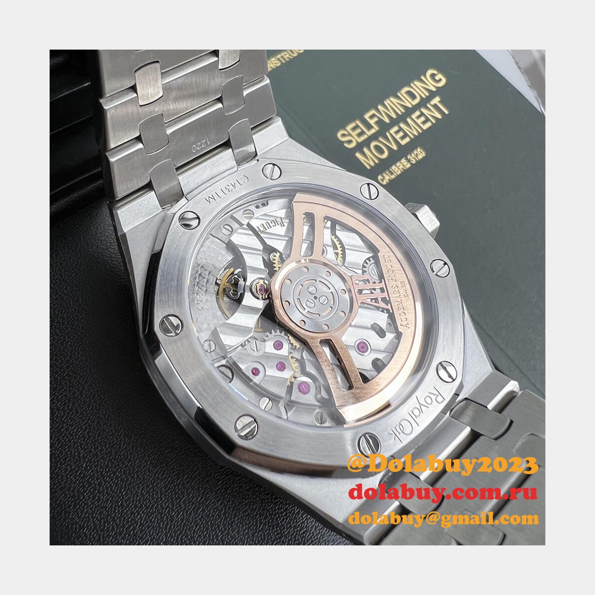 Audemars Piguet Royal Oak 15510ST