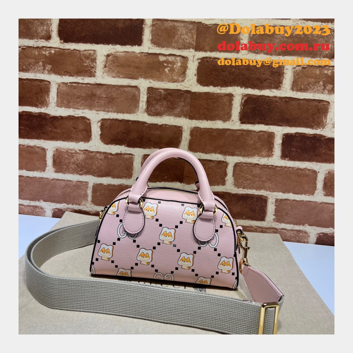 Replica Gucci 724606 Ophidia GG animal print High Quality bag