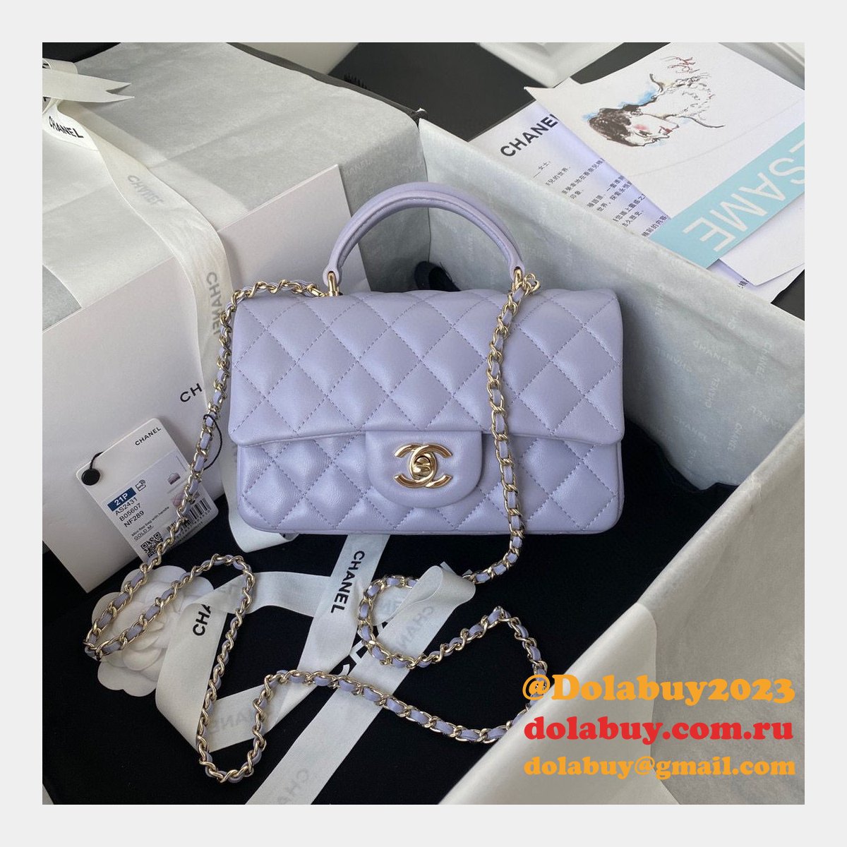 High Quality 1:1 Designer AS2431 Replica Purses