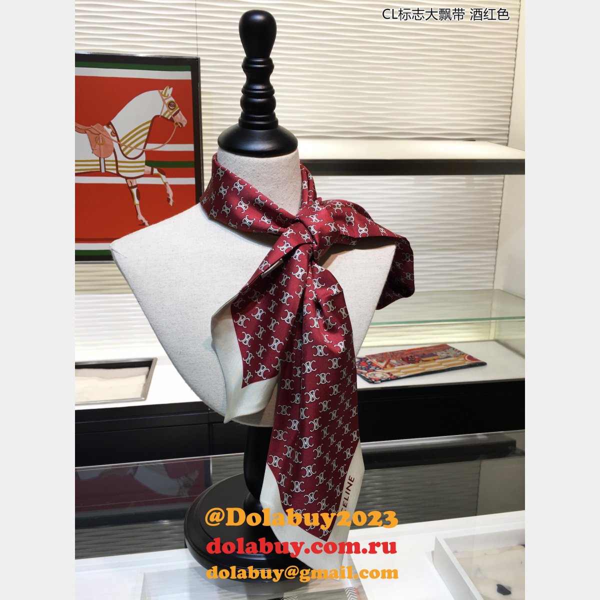 High Quality Céline Replica Scarves & Wraps