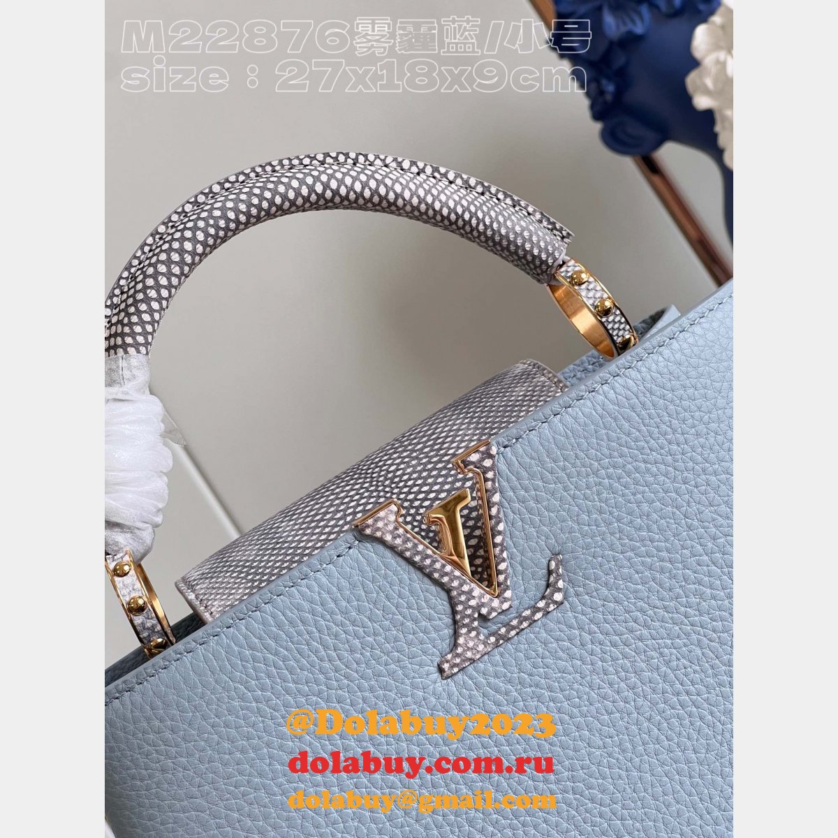 Capucines Replica Louis Vuitton Designer Discreet Best M22876 Bag