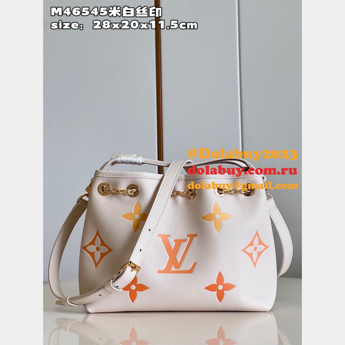 Summer Bundle Louis Vuitton M46545 Replica Monogram Empreinte Bag