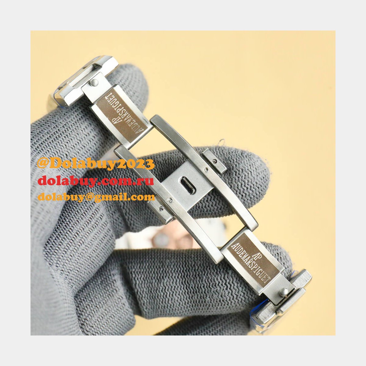 Audemars Piguet Royal Oak 26238