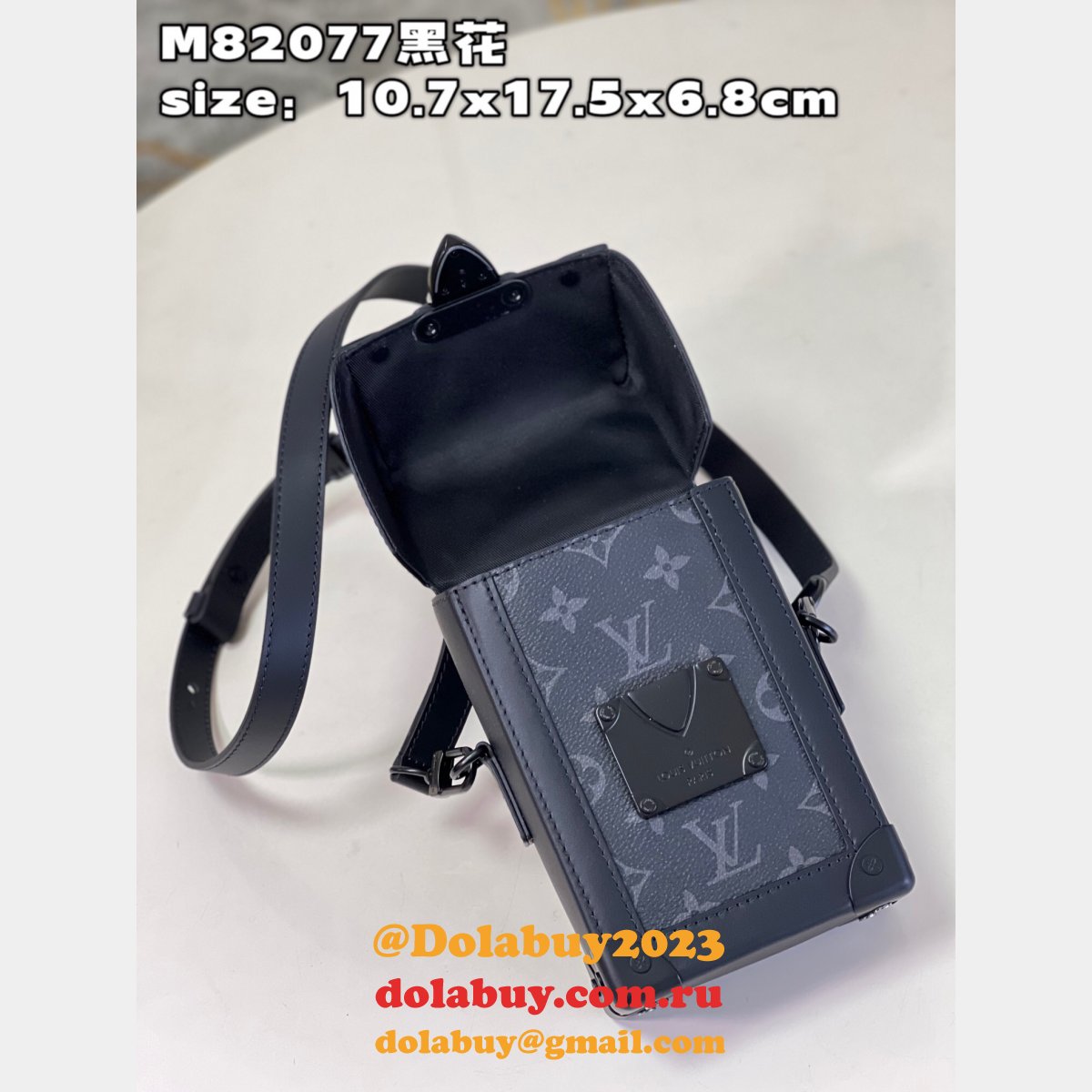 Fashion Louis Vuitton Copy M82077/M82070 Vertical Trunk Wearable Wallet