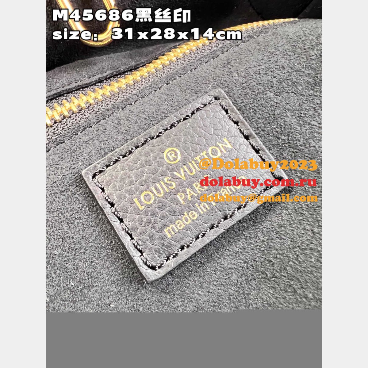 Neverfull Replica Louis Vuitton M58907 Top Quality Bag