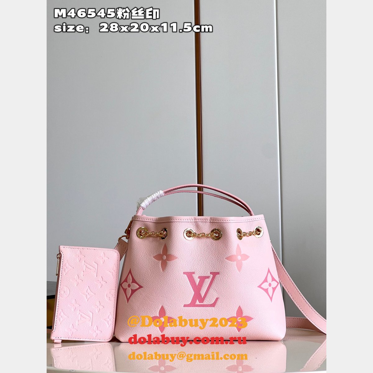Summer Bundle Louis Vuitton M46545 Replica Monogram Empreinte Bag