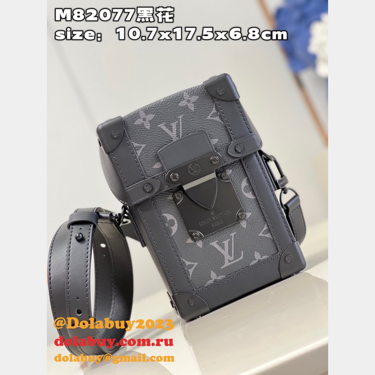 Fashion Louis Vuitton Copy M82077/M82070 Vertical Trunk Wearable Wallet