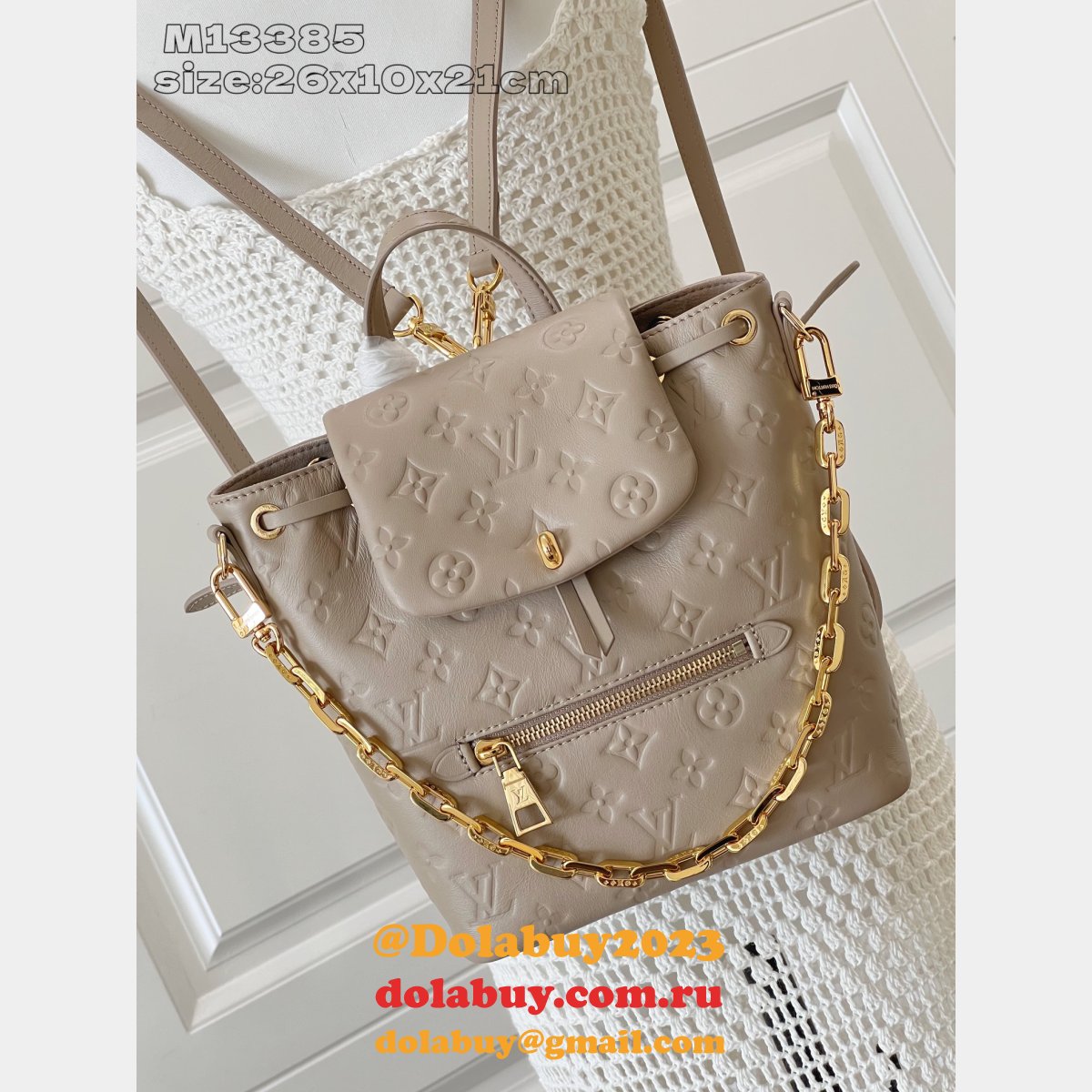 Louis Vuitton Coussin M13358/M13357 Backpack Top Quality PM Bag