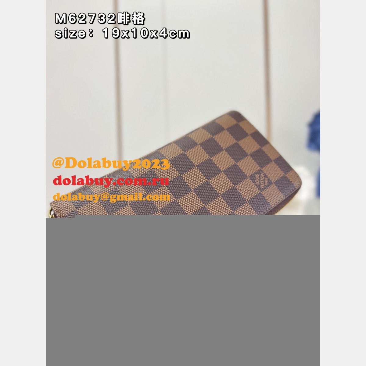 Dolabuy Louis Vuitton M62732 Fake Leather Designer Wallet