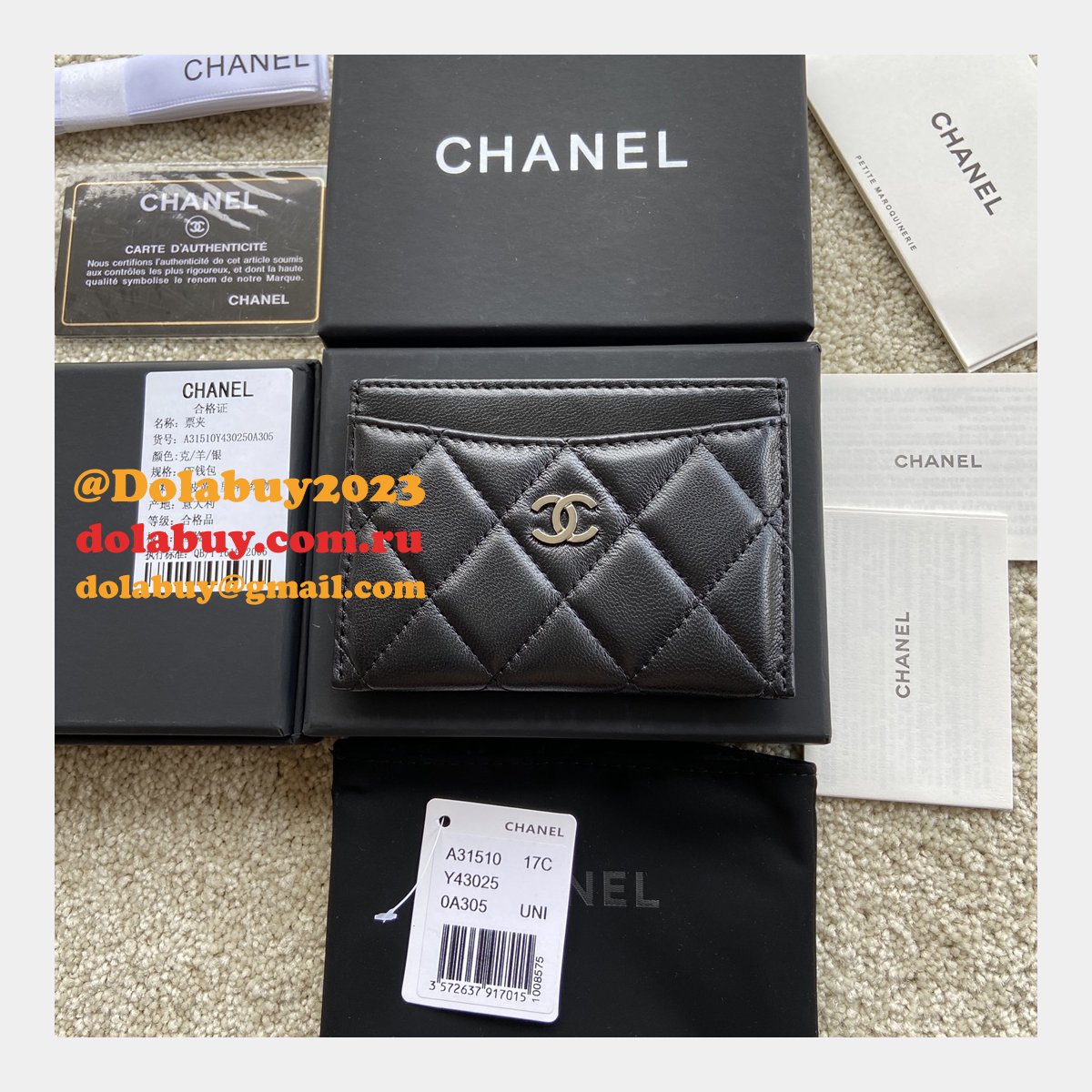 CC Replica Matelasse A31510 Card Wallet