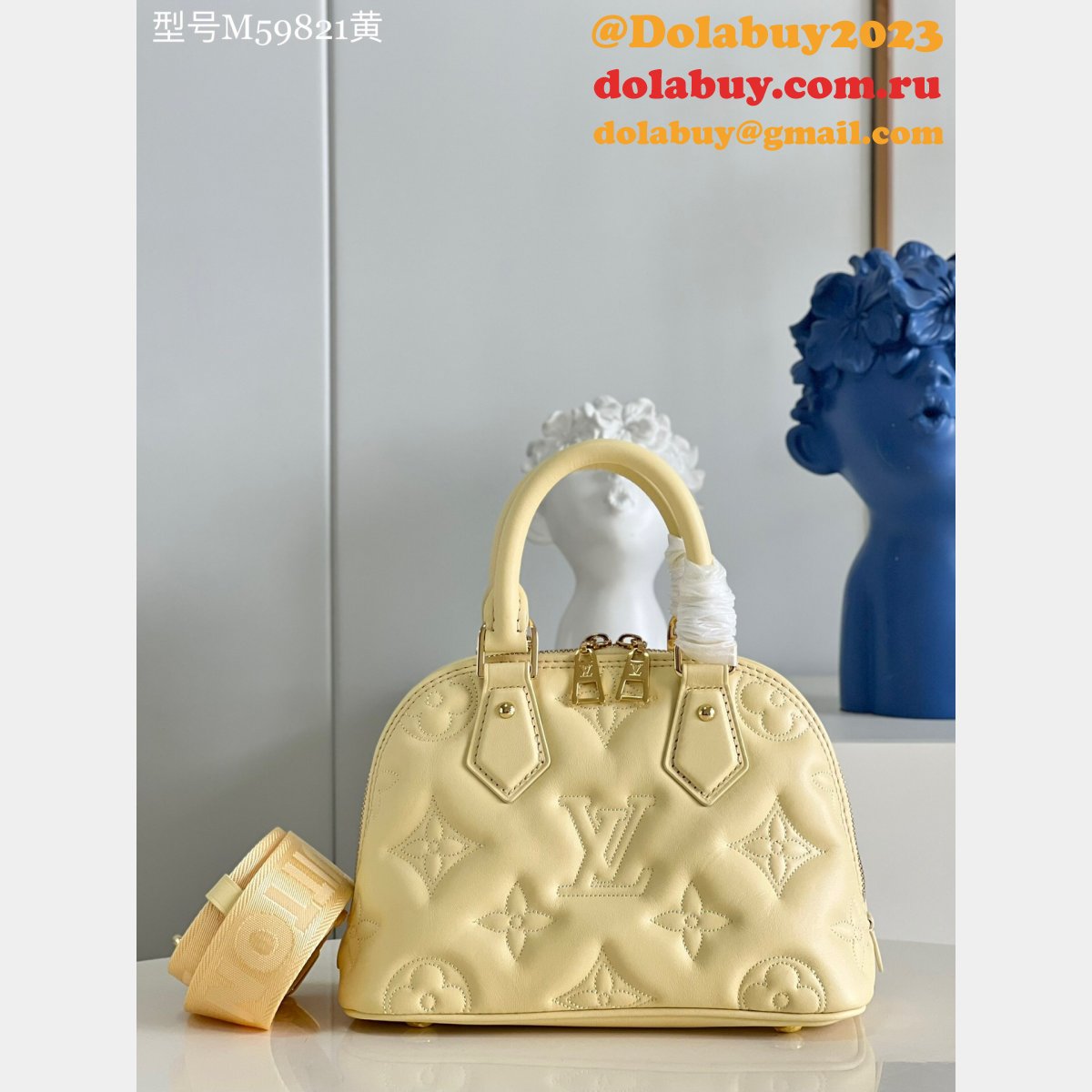 Designer Louis Vuitton Replica Alma 7 Star M59793/M59822 Bubblegram Leather