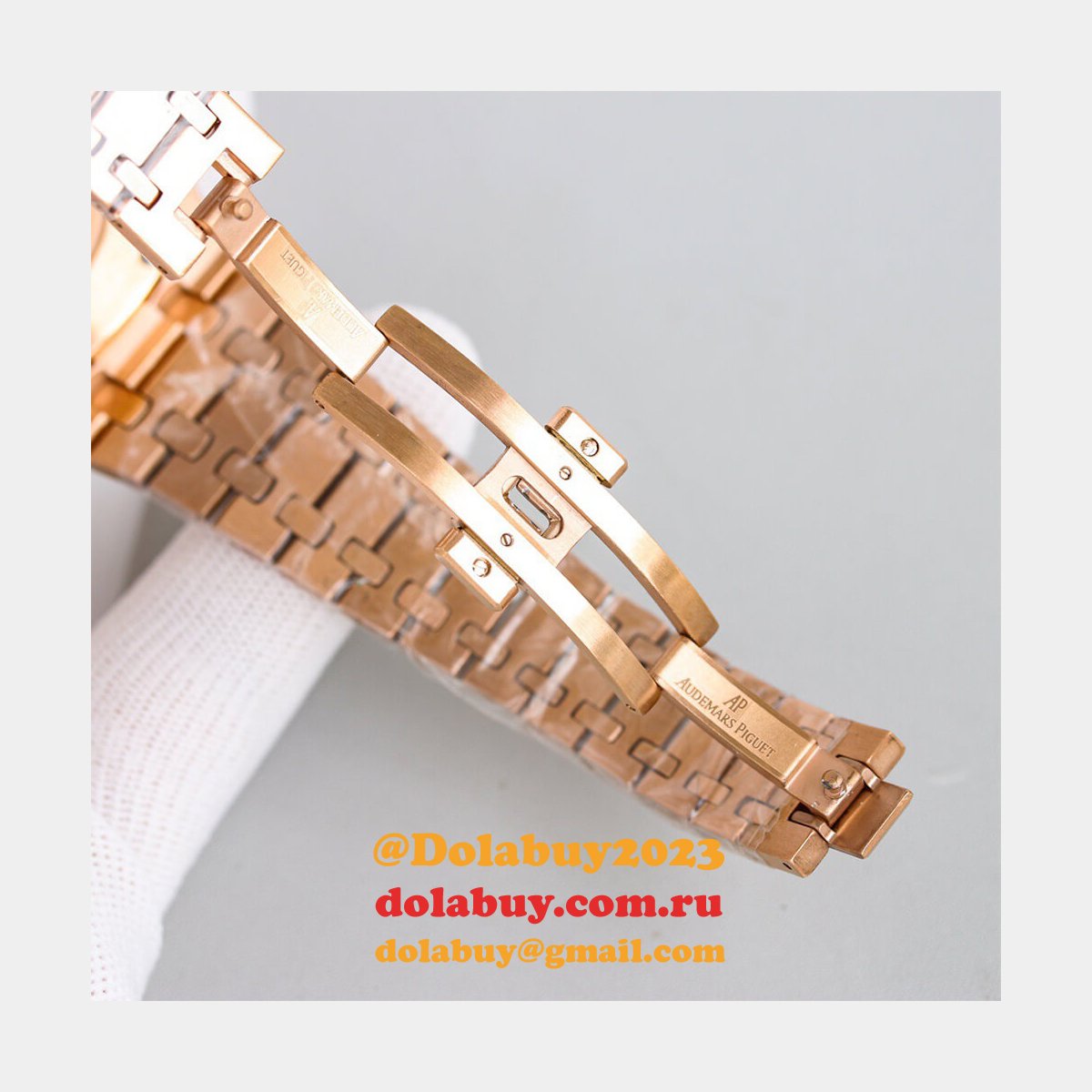 Audemars Piguet Royal Oak 26715BC